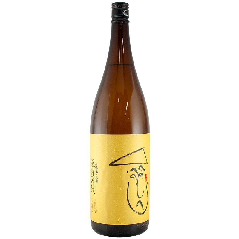 秋鹿 もへじ 生もと 無濾過原酒 山田錦 R5BY 1800ml 秋鹿酒造 | 横浜