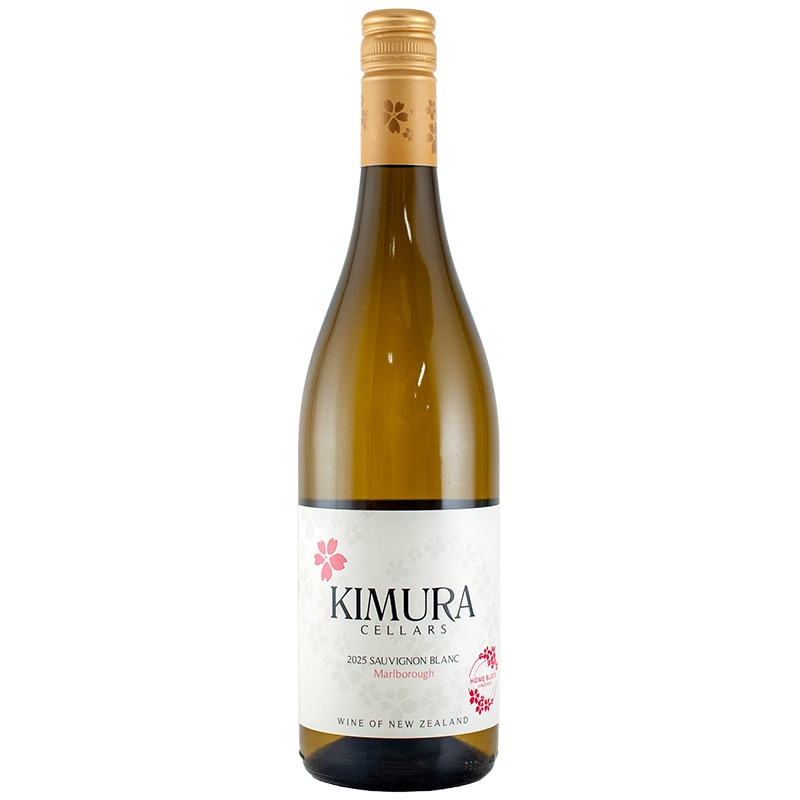 マールボロ ソーヴィニヨン・ブラン 2025 キムラ・セラーズ | 横浜君嶋