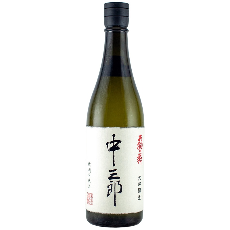 天狗舞 有玄 中三郎 大吟醸 生酒会津娘 穣 徳久114 十石（じっこく） 天狗舞 有玄 中三郎 大吟醸 生酒 720ml 車多酒造 | 横浜君嶋屋