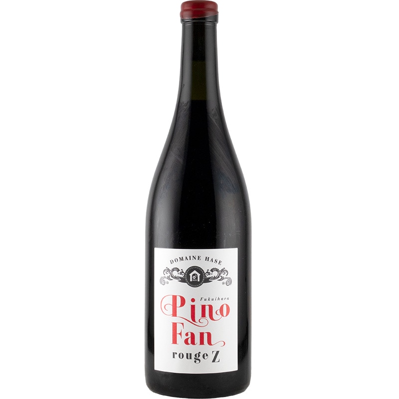 Pino Fan rouge Z ドメーヌ長谷 750ml | 横浜君嶋屋オンラインショップ