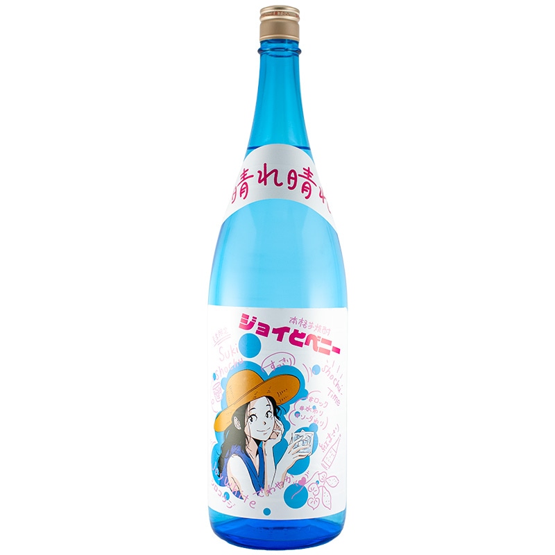 ジョイとベニー 夏季限定 芋焼酎20% 1800ml すき酒造 | 横浜君嶋屋