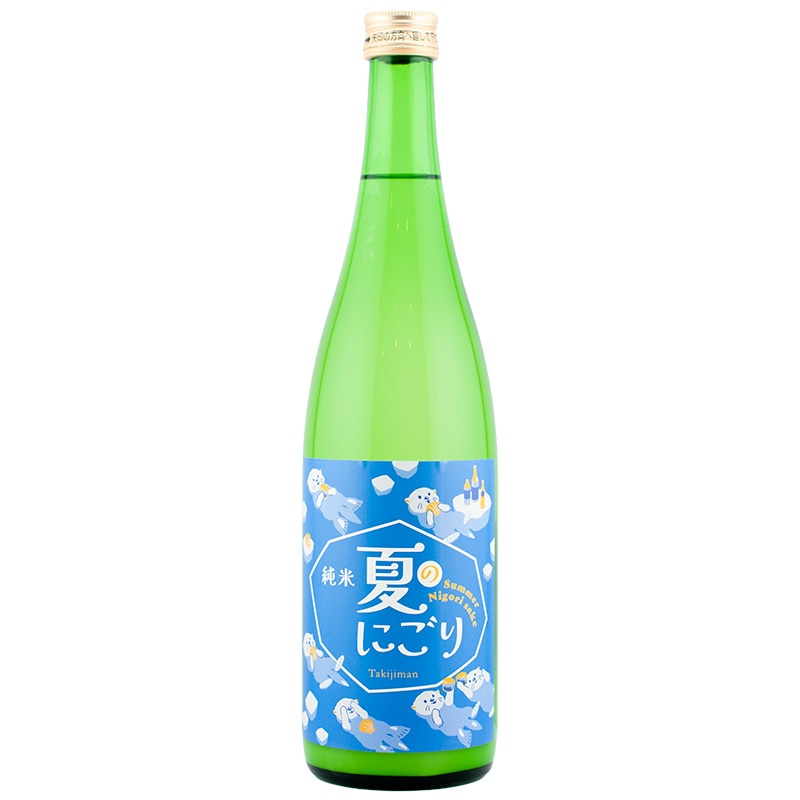 瀧自慢 純米 夏のにごり 720ml 瀧自慢酒造 | 横浜君嶋屋オンラインショップ