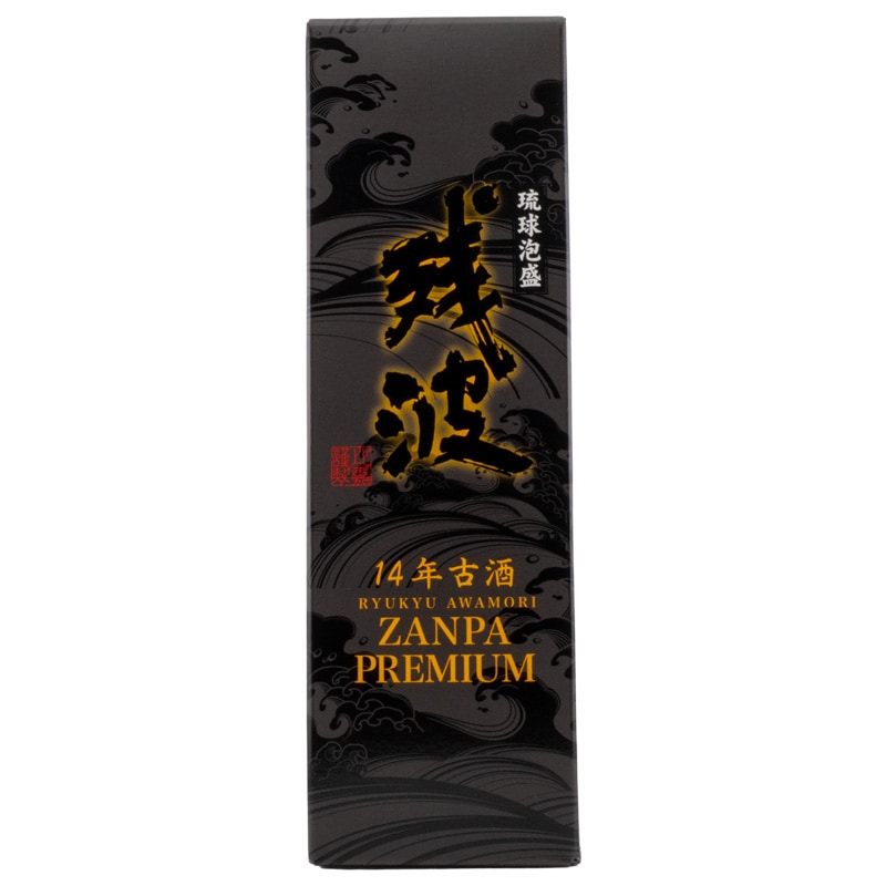 残波プレミアム 14年古酒 43% 720ml 比嘉酒造 | 横浜君嶋屋オンライン