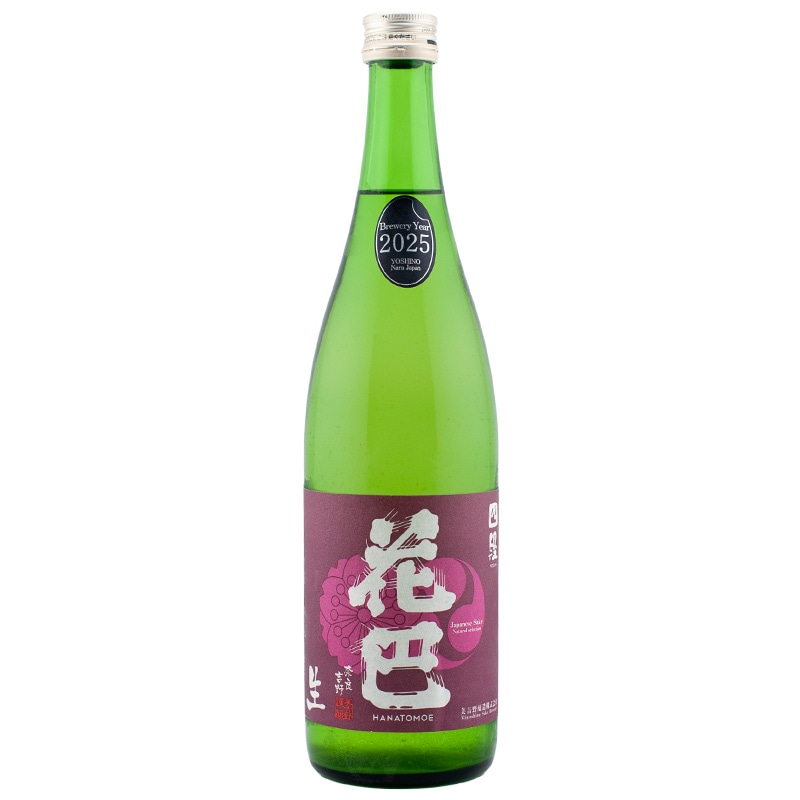 はるのこ商品 花巴 四段うすにごり生酒 720ml 美吉野醸造 | 横浜君嶋屋オンライン