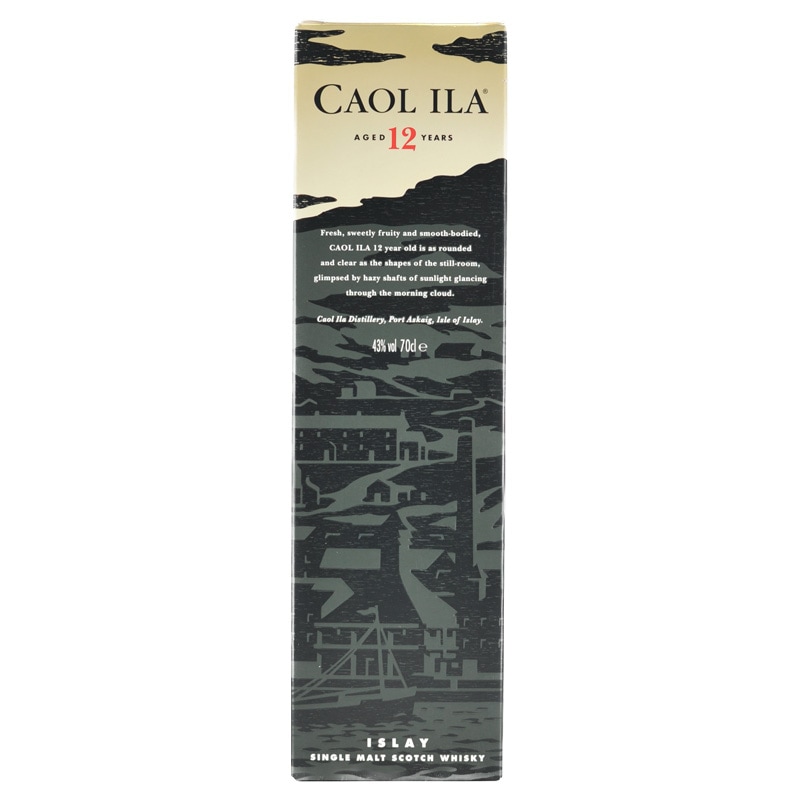カリラ　12年　2本セット 700ml 正規品] カリラ 12年 43° 700ml | 酒のいろは | 日本酒・焼酎