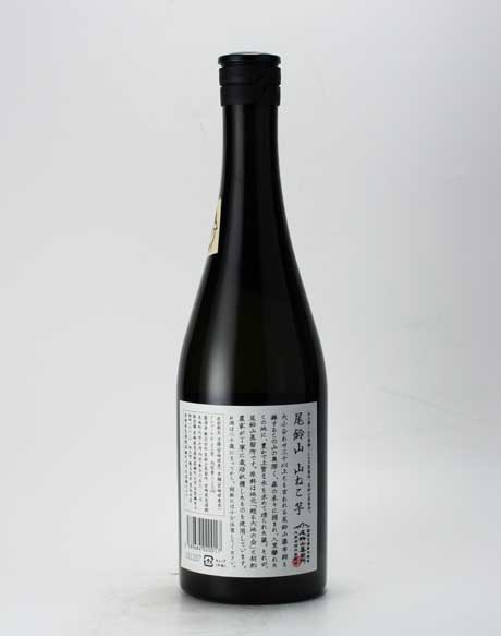 2_000000002507.jpg?1678209904