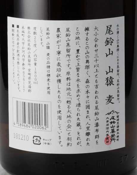 山本 商品一覧 | spec-A | ヤマモトレーシング