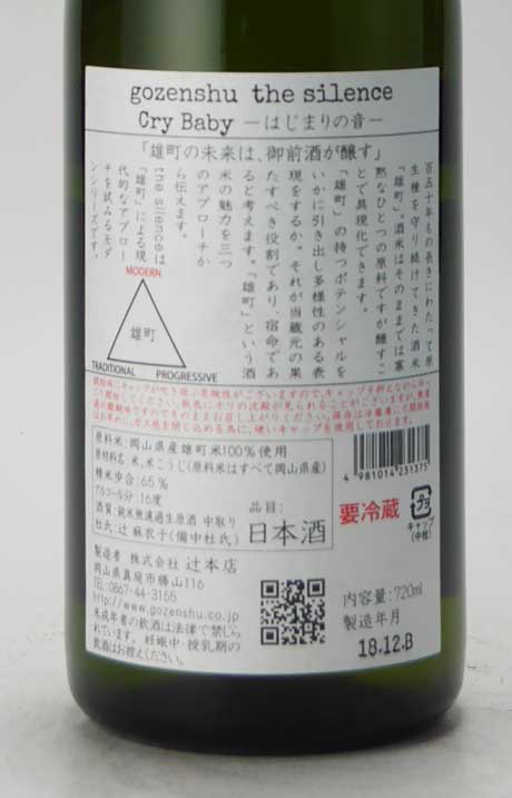 【中古】 流氷忌/新風舎/御宿義 古伊万里入門 珠玉の名陶を訪ねて ―初期から爛熟期まで 佐賀県立