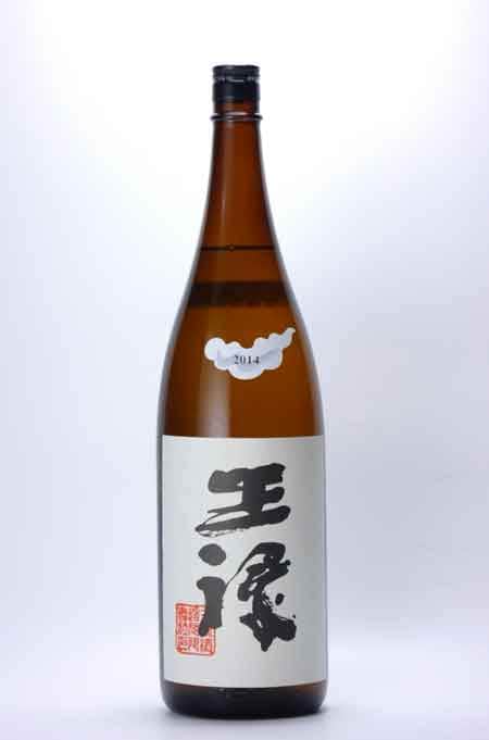 あ*ろ 2本セット沖ノ島海底熟成酒「原酒 本醸造 沖ノ島」720ml あ*ろ 2本セット沖ノ島海底熟成酒「原酒 本醸造 沖ノ島」720ml