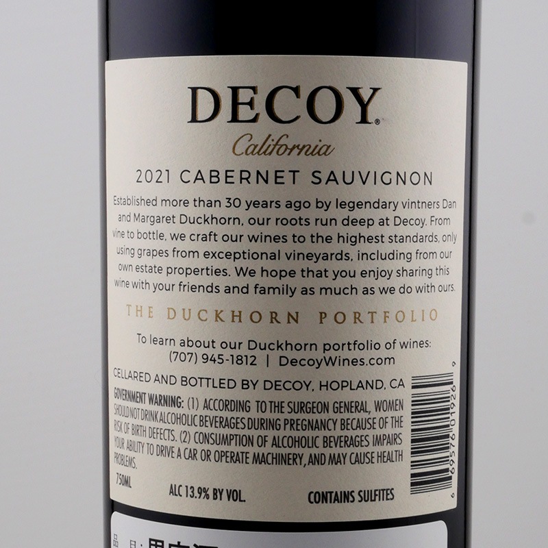 デコイ カベルネ・ソーヴィニヨン 2021 デコイ（ダックホーン） 750ml