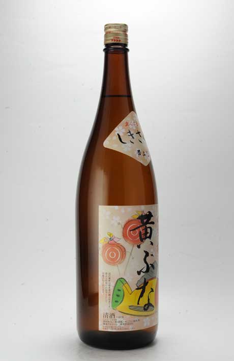 四季桜 黄ぶな 特別本醸造60 1800ml 宇都宮酒造 | 横浜君嶋屋