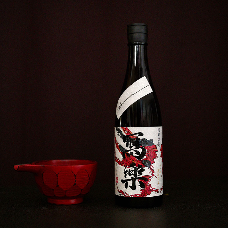 予約】写楽 隈取炎舞 Collaboration with ”Dai Tamura” 720ml【6月中旬