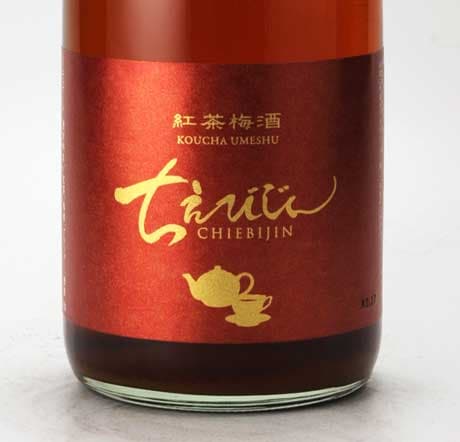 ちえびじん 紅茶梅酒 720ml 中野酒造 | 横浜君嶋屋オンラインショップ