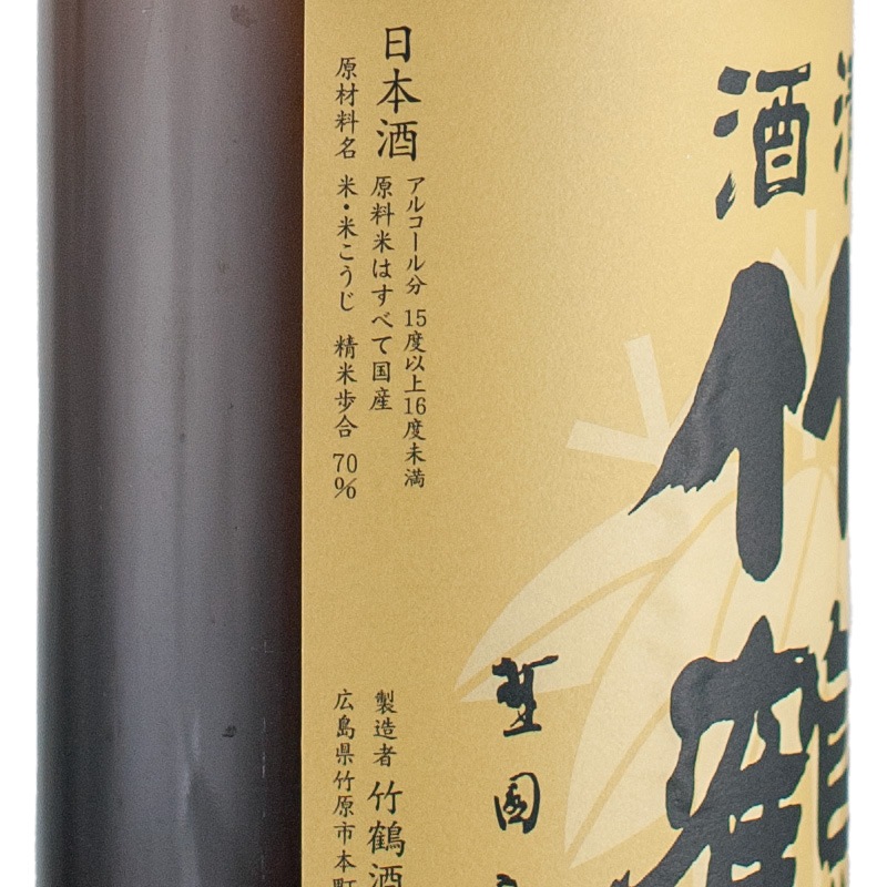 清酒竹鶴 純米酒 1800ml 竹鶴酒造 | 横浜君嶋屋オンラインショップ