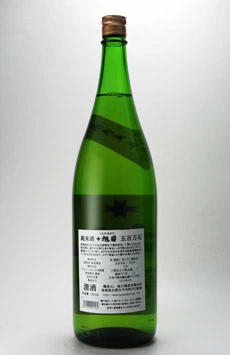 旭萬年33年大古酒　百周年記念1800ml 旭萬年33年大古酒 百周年記念1800ml - 焼酎