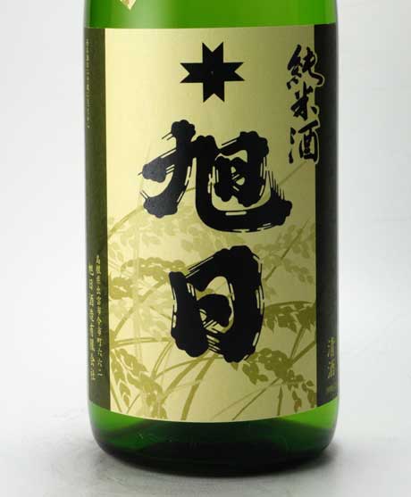 十旭日 五百万石70％ 熟成 純米酒 1800ml 旭日酒造 | 横浜君嶋屋