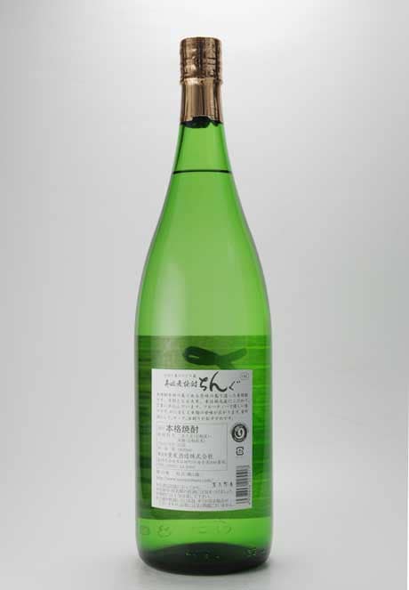 4_000000000481.jpg?1678209904