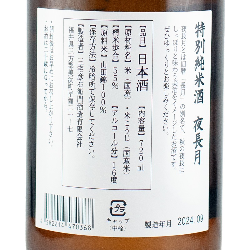 Y出品 Amazon.co.jp: 1PZ JP1-S21 車用 O2センサー 18213-68H00 18213-68H01