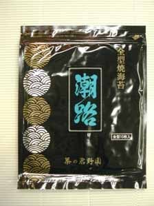 �Ƥ����ݡ�Ĭϩ�����������ס���ġ