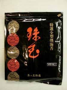 �Ƥ����ݡּ�̡����央�礯���ס���ġ