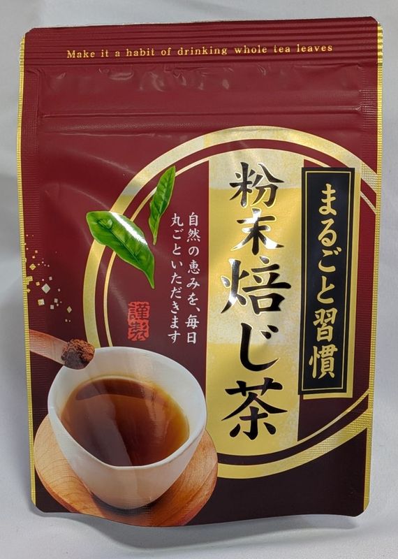 ���󥹥����ʴ����֤ۤ������50��