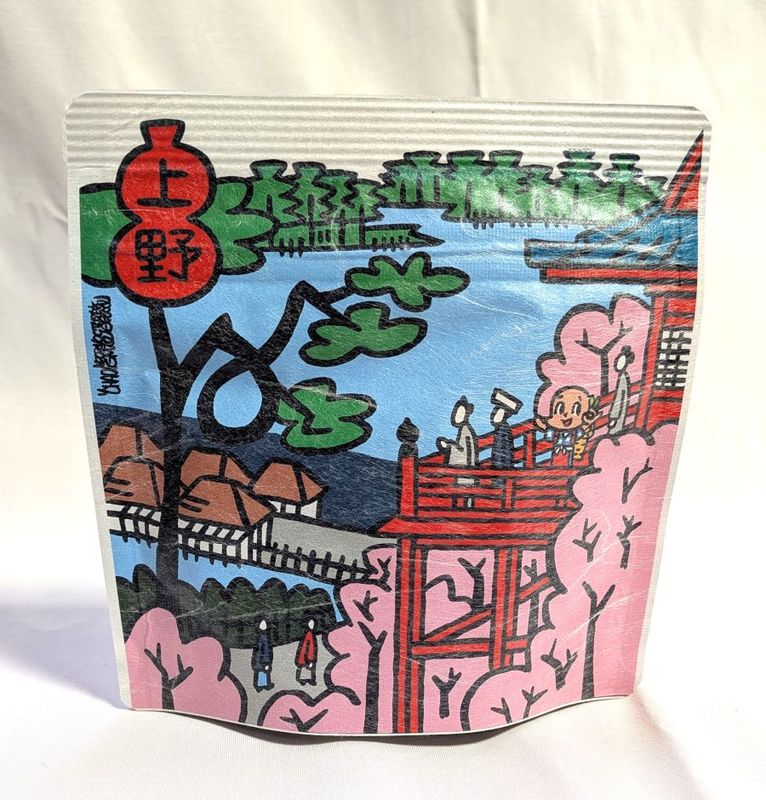 㤪۾ꡡĤҤʼƥѥå15ʣߣ