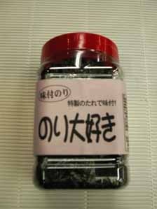 �ֳ����繥���ס�