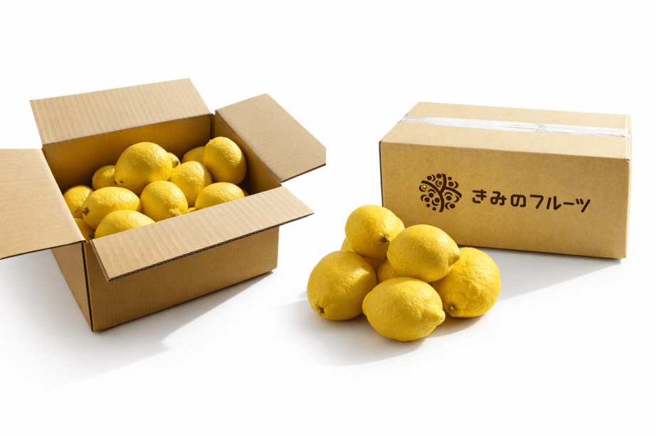 「きみのレモン」ご家庭用
