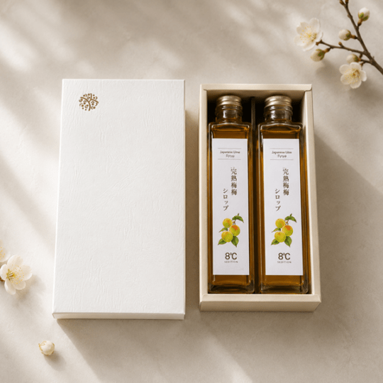 完熟梅シロップ 2本ギフトセット｜化粧箱入り｜8℃