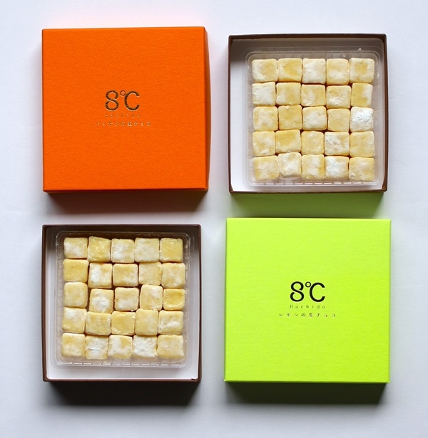 送料無料】はじめての柑橘生チョコ2種セット | すべての商品 | きみの