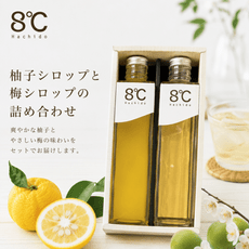 みかん、柑橘類フルーツ産直通販】きみのフルーツ