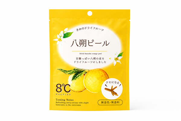 八朔ピール｜一番人気のほろ苦いドライフルーツ｜きみのフルーツ