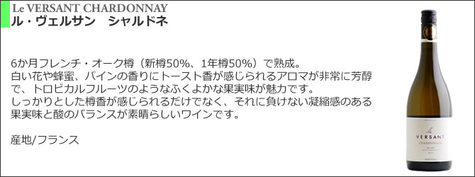 追加商品画像
