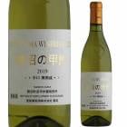 勝沼の甲州 樽熟成 [2023] 蒼龍葡萄酒|蒼龍葡萄酒|山梨ワイン