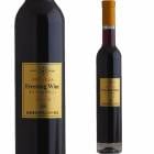 フリージングワイン 赤 ベーリーA [2023] 蒼龍葡萄酒（375ml）|蒼龍葡萄酒|山梨ワイン