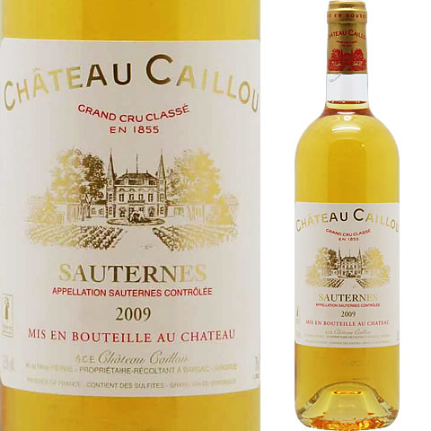 シャトー・カイユー [2009]