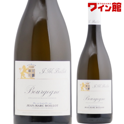 ブルゴーニュ・ブラン　ジャン・マルク・ボワイヨ [2023] フランス ブルゴーニュ シャルドネ 白ワイン