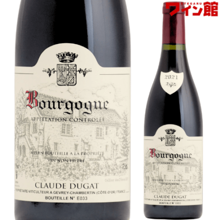 【お一人様1本まで】ブルゴーニュ・ルージュ [2021] クロード・デュガ 750ml