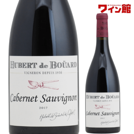 ユベール・ド・ブアール カベルネ ソーヴィニヨン [2017] 750ml フランス ボルドー 赤ワイン AOCボルドー
