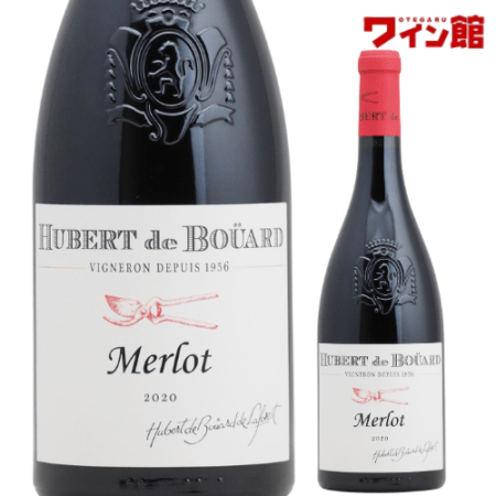 ユベール・ド・ブアール メルロ [2020] 750ml　フランス ボルドー 赤ワイン AOCボルドー