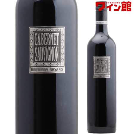 メタル カベルネ・ソーヴィニヨン [2022] 750ml バートン・ヴィンヤーズ 赤ワイン オーストラリア サウス・イースタン・オーストラリアG.I.