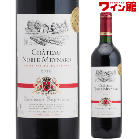 シャトー・ノブル・メイナール [2010] ボルドー シュペリュール 750ml フランス ボルドー 赤ワイン 金賞受賞