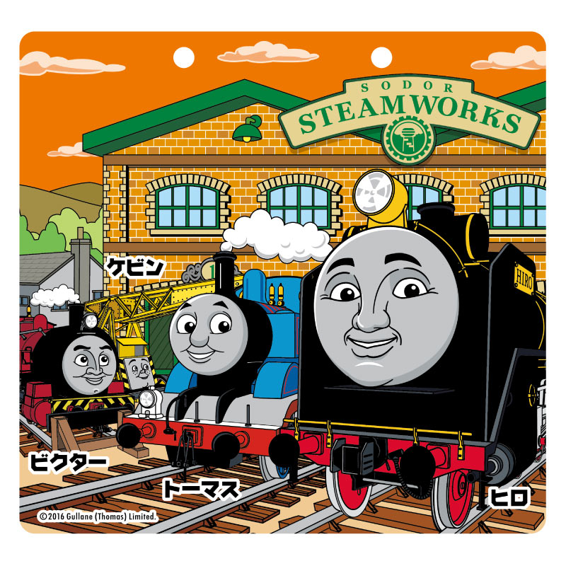 何回でもぬれる ぬりえ トーマス よいこのおもちゃやさん パイロットインキ トイ専門通販サイト