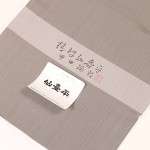 ϶90ǯǰڹϺʿ澤ӡ ˥Ωǹ̵