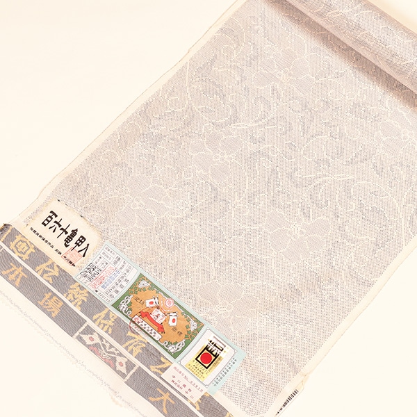 大島紬】 （白地、9マルキ160亀甲入 唐草文）袷仕立上税込、送料無料