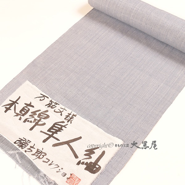 Ȼݡۼ꿥꿿ݡʥ졼֥롼ټʡ˰Ωǹ̵