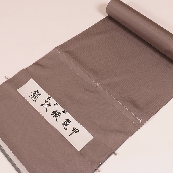 �ڤ���Ρ���������ʪ�ˡ۸澤�ʥ��졼������ζ�氽���ˡ�����Ω���ǹ�������̵��