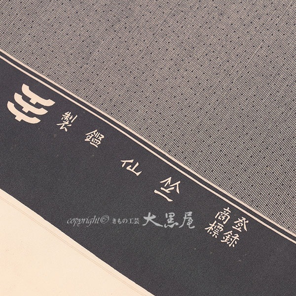 ������ɰ�۹��;��桡�������ϡ���±�ʡ� �����ϥ����ȡ�������Ω���ǹ�������̵��