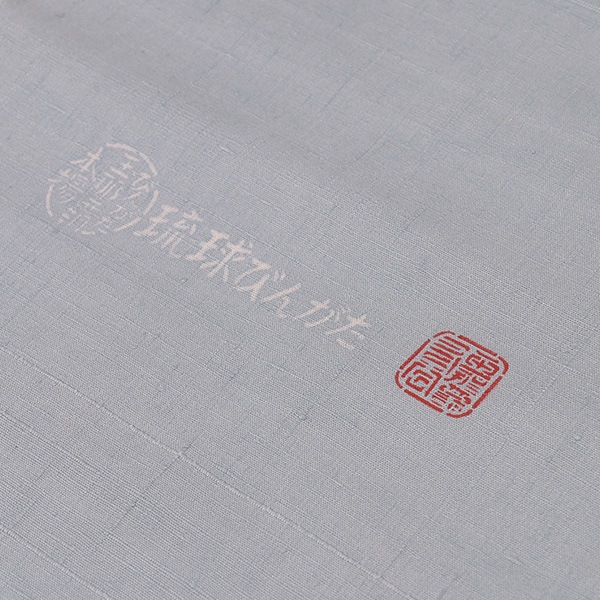 �ڶ�����ͭ������������̾�Ų��� ��������ɩ�����͡�̾�Ų���Ω�ǹ�