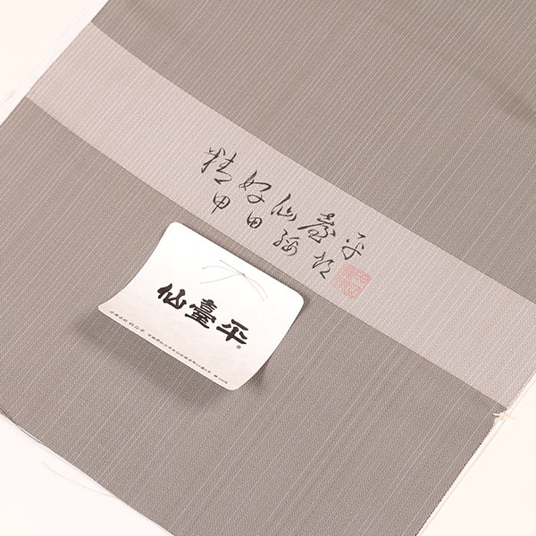 �϶�90��ǯ��ǰ������ڹ����Ϻ����������ʿ���澤�ӡ� ��˥��Ω���ǹ�������̵��